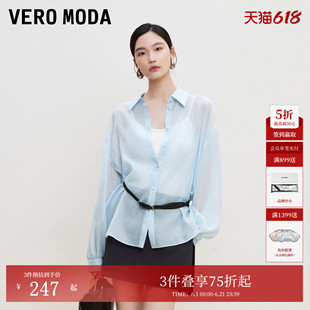 [流光衫]VeroModa衬衫女26夏季半透灯笼袖口小褶皱上衣侧开叉百搭