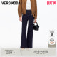 325332062 女2026春夏含棉撞色明线显瘦微喇裤 Vero Moda牛仔裤