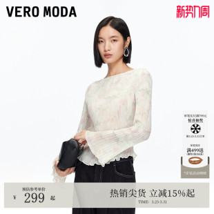 修身 女2026春夏优雅淑女风印花喇叭袖 上衣百搭 Moda雪纺衫 Vero
