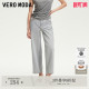 含棉磨白做旧洗水百搭32526I003 女夏季 Vero Moda牛仔裤