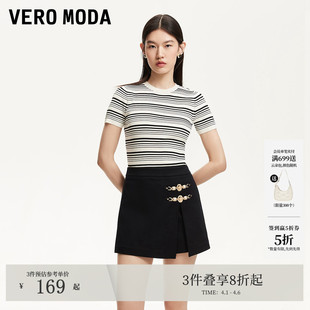 金属装 Vero Moda牛仔短裤 女夏季 325243005 饰下摆开叉裙裤