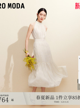 Vero Moda连衣裙2026夏季新款多层褶皱裙摆无袖纯色长裙32627A009