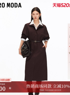 Vero Moda连衣裙女2026夏季含棉捏褶老钱风中长裙32537D011