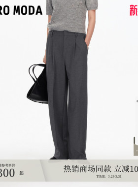 Vero Moda休闲裤女2026春夏纯色简约直筒收脚西裤3253PL024