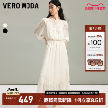 Vero Moda连衣裙2024春夏新款浪漫度假纯色民族风刺绣长裙女