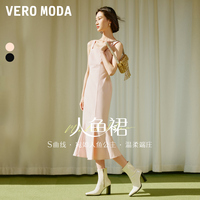 Vero Moda【人鱼裙】连衣裙2024初春新款优雅修身鱼尾裙浪漫约会