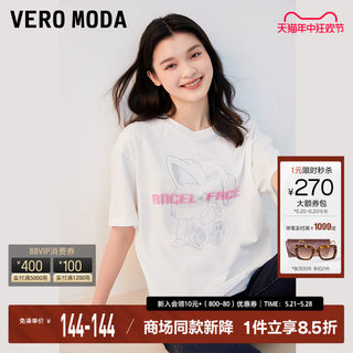 Vero ModaT恤女2023秋冬新款纯棉圆领宽松兔子印花短袖可爱韩版