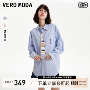 Vero Moda衬衫2023秋冬新款学院休闲宽松中长款纯棉长袖上衣女