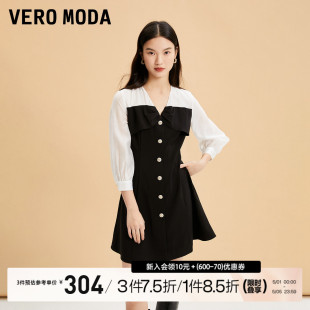 A字裙摆优雅简约气质 V领七分袖 Moda连衣裙2023秋冬新款 Vero