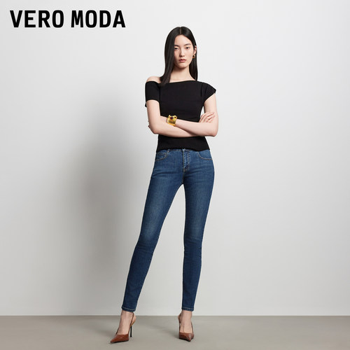 VeroModa牛仔裤含莱赛尔三粒扣