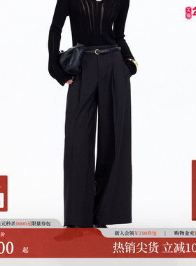 Vero Moda休闲裤2025秋季新款含绵羊毛捏褶高腰阔腿裤3253PL009