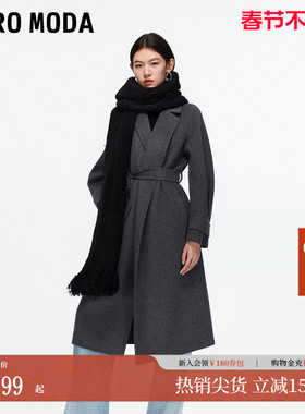 Vero Moda毛呢大衣2025秋冬新款纯绵羊毛外套老钱风32534S001