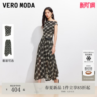 斜肩荡领网纱格纹上衣格纹半裙326101003 女2026春季 Vero Moda套装