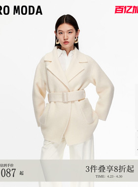 Vero Moda毛呢大衣2026春夏含绵羊毛羊驼毛双面呢32536T002