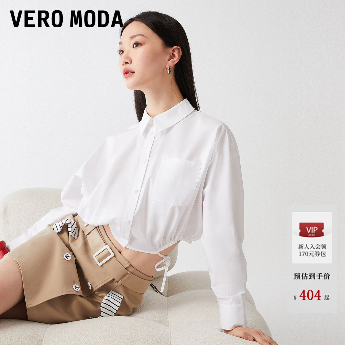 Vero Moda衬衫女2026夏季新款纯棉短款蝙蝠袖简约上衣3