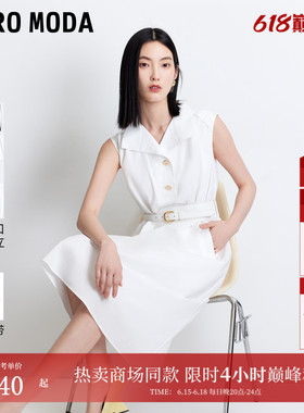 Vero Moda连衣裙2026夏季新款可拆腰带两穿领插兜牛仔裙32627A075