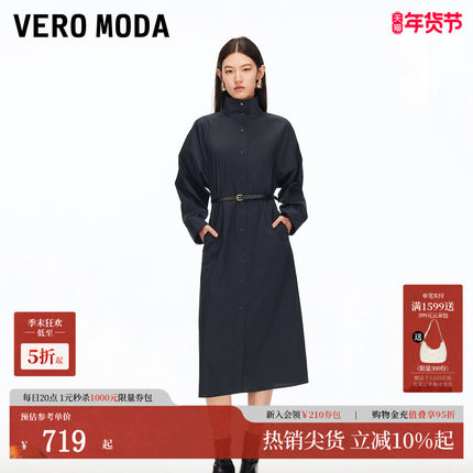 Vero Moda连衣裙女2025秋季新款cleanfit收腰风衣外套32537D022