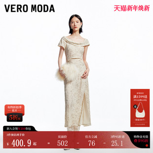 Vero 碎花长裙优雅32437B002 Moda连衣裙秋冬荡领收腰捏褶法式