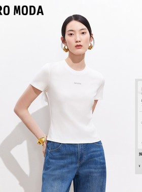 Vero ModaT恤女2026夏季新款水钻圆领正肩短袖上衣简约326201069