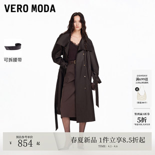 Vero 新款 纯棉可拆腰带可调节袖 口外套326121009 Moda风衣2026春季