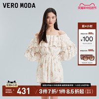 Vero Moda连体短裤休闲裤女2024春夏新款一字领碎花短裤松紧收腰