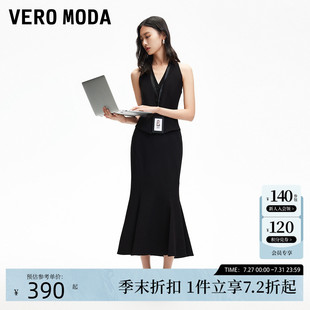Vero 魚尾 職場通勤掛脖連衣長裙黑色修身 Moda連衣裙女25夏新款