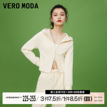 【爆款】Vero Moda黑色卫衣2023秋新款显瘦连帽拉链长袖外套套装