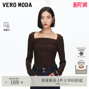 含莱赛尔方领褶皱上衣千金风325302015 新款 Vero ModaT恤2026春季