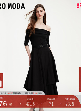 Vero Moda连衣裙秋冬一字领五分袖修身通勤优雅32436Z009