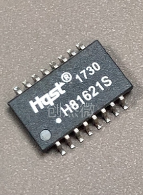 H81621S SOP-16贴片网络变压器单口网口隔离滤波器全新原装