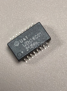 UTH16C01 SOP-16 全新贴片百兆以太网网络隔离变压器滤波器 现货
