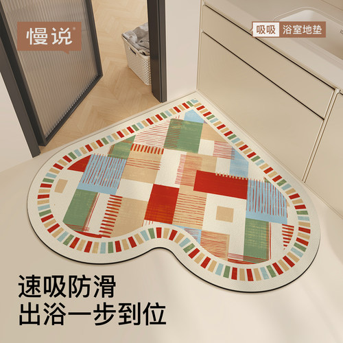 美式L形转角浴室地垫卫生间洗手台吸水速干脚垫厕所门口防滑门垫