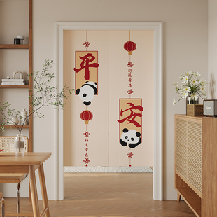 新中式卧室客厅门帘仿亚麻免打孔卫生间遮挡布帘厨房隔断遮光门帘