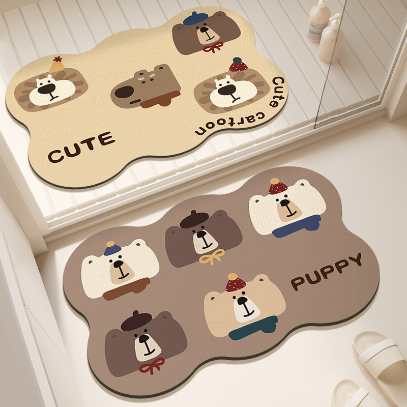 浴室地垫硅藻泥防滑吸水软垫洗手间厨房脚垫子卫生间门口厕所地毯,居家布艺,家用脚垫,淘宝优惠券,粉丝福利购,淘宝优惠卷