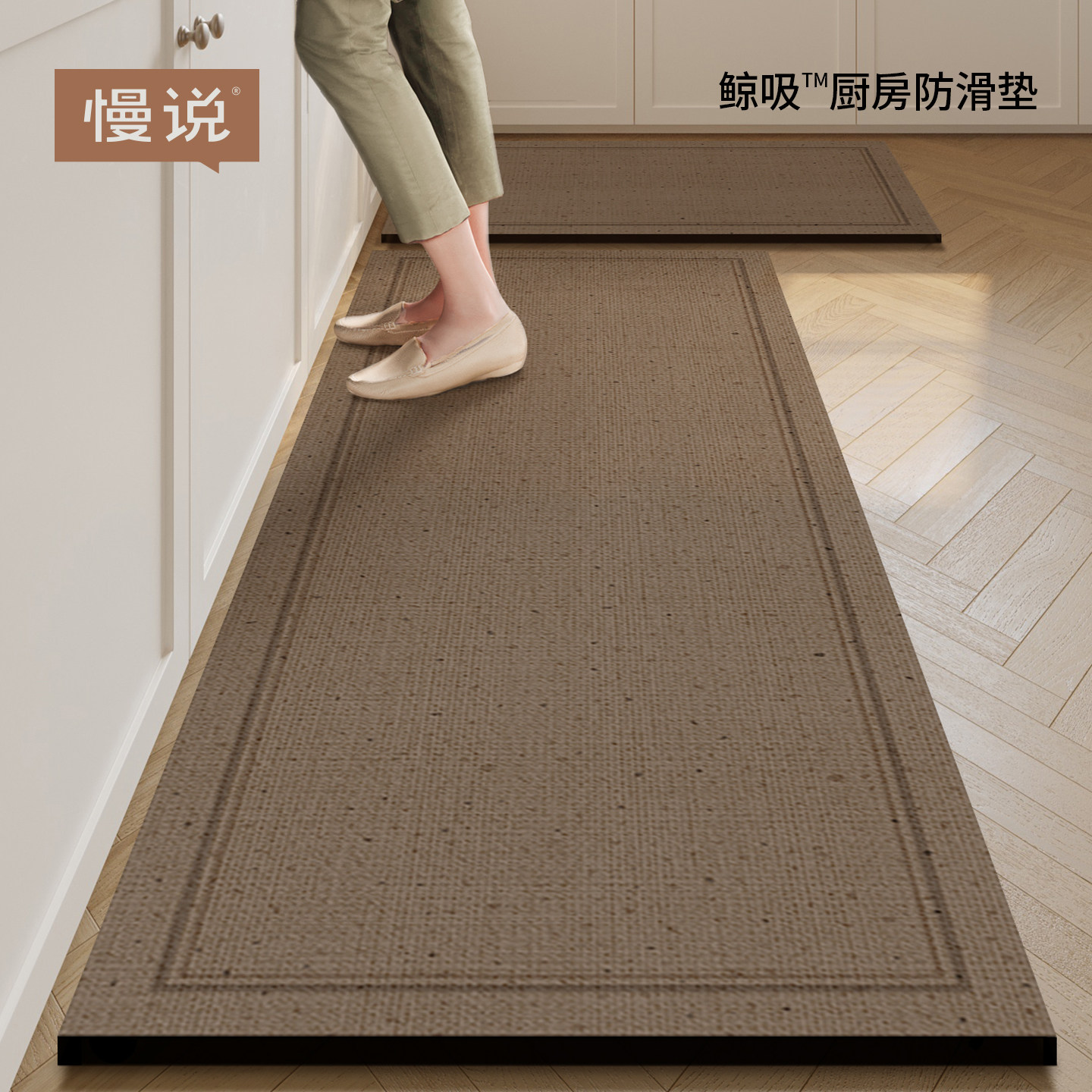 简约厨房专用地垫家用耐脏防滑防油可擦免洗地毯浴室吸水速干脚垫