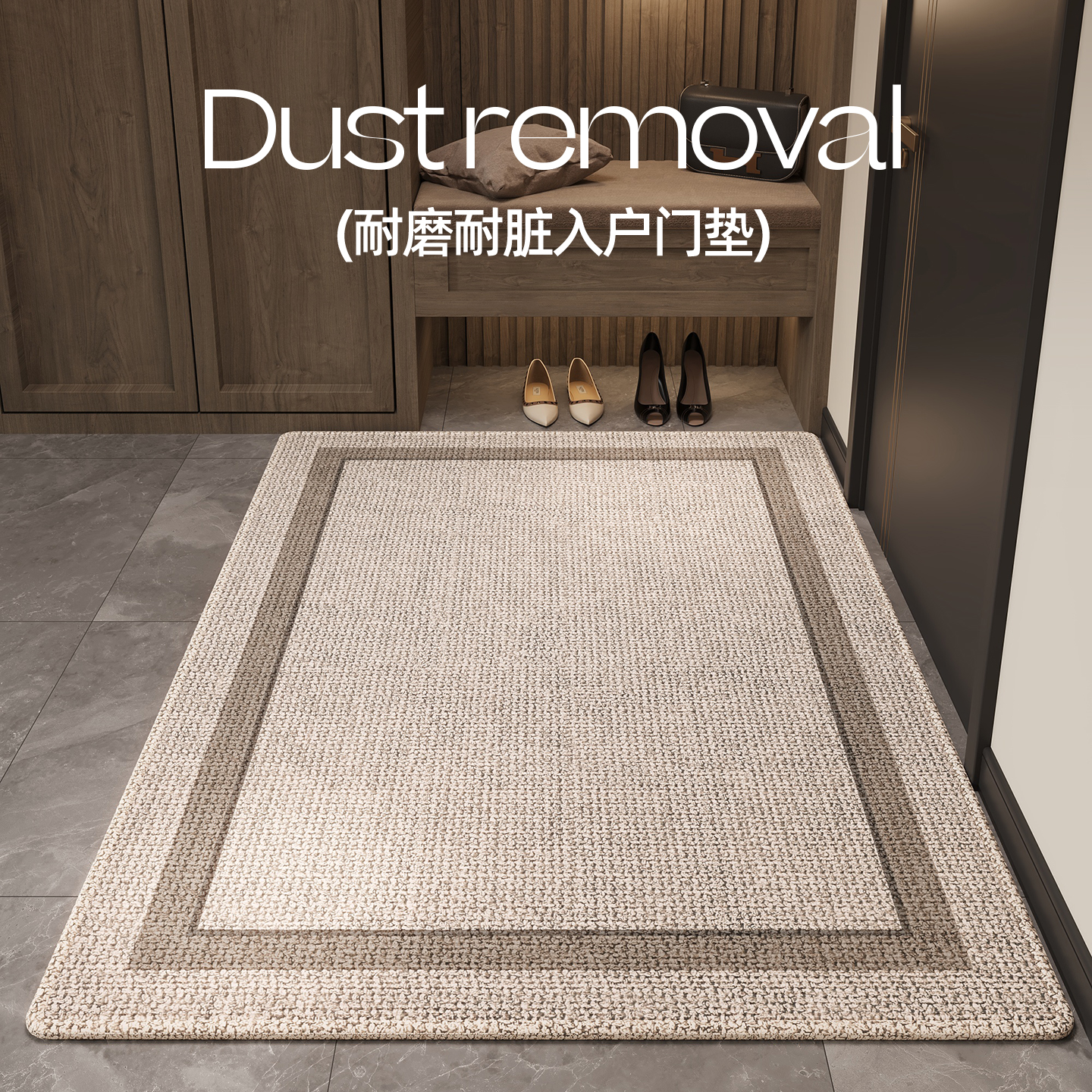 潮流精品，品质保证