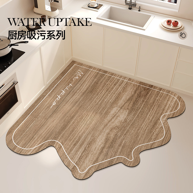 厨房地垫防滑防油可擦免清洗地毯门口专用防水脚垫硅藻泥吸水垫子