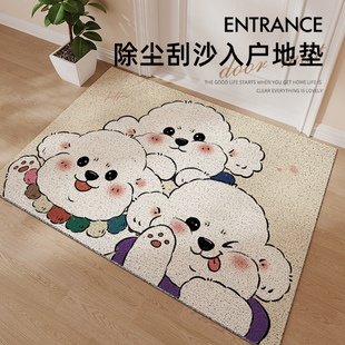 卡通入户门地垫入户趣味地毯进门大门口可裁丝圈门垫家用耐脏脚垫