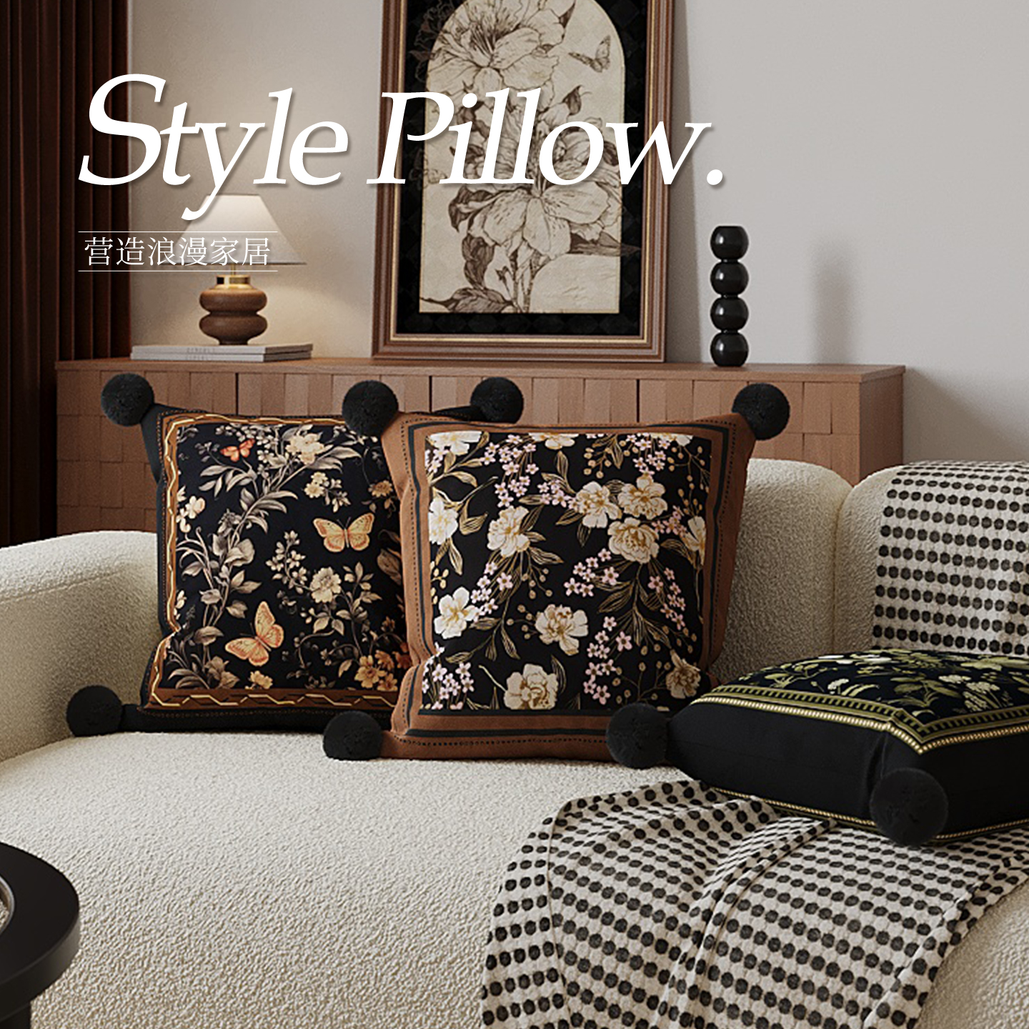 法式复古双面抱枕沙发客厅靠枕套中古风绿色卧室床上靠垫靠背腰枕