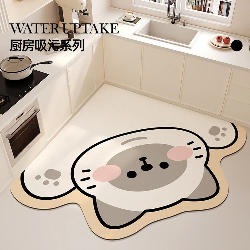 厨房地垫防滑防油防水吸水吸油脚垫耐脏可擦免洗专用家用进门地毯,居家布艺,厨房地垫,淘宝优惠券,粉丝福利购,淘宝优惠卷