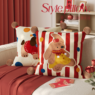 卡通客厅沙发抱枕套抱枕靠枕卧室飘窗轻奢高级感软装抱枕靠垫套芯