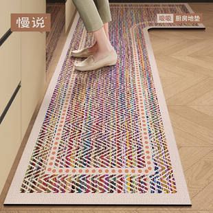 新款 现代高级感厨房地垫L形一体吸水吸油可擦免洗防滑脚垫可定制