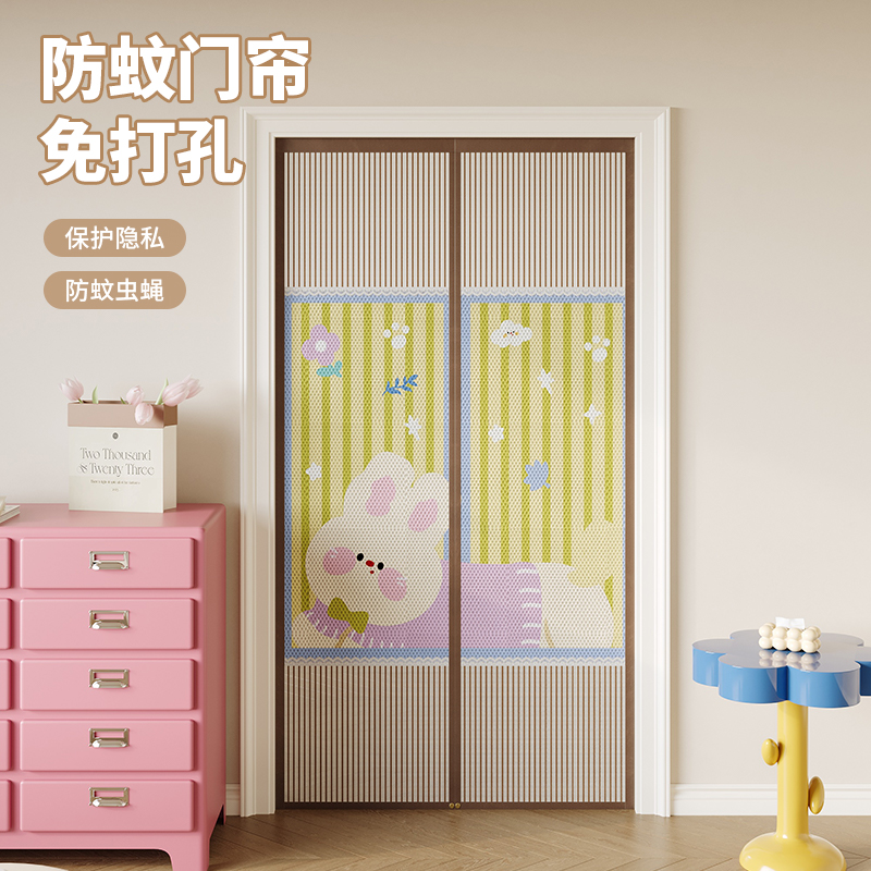 夏季防蚊虫门帘魔术贴自粘纱网儿童卧室隔断帘2025新款磁吸免打孔