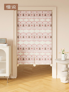 门帘卡通可爱隔断帘儿童房卧室房间防窥家用厨房布帘卫生间遮挡帘