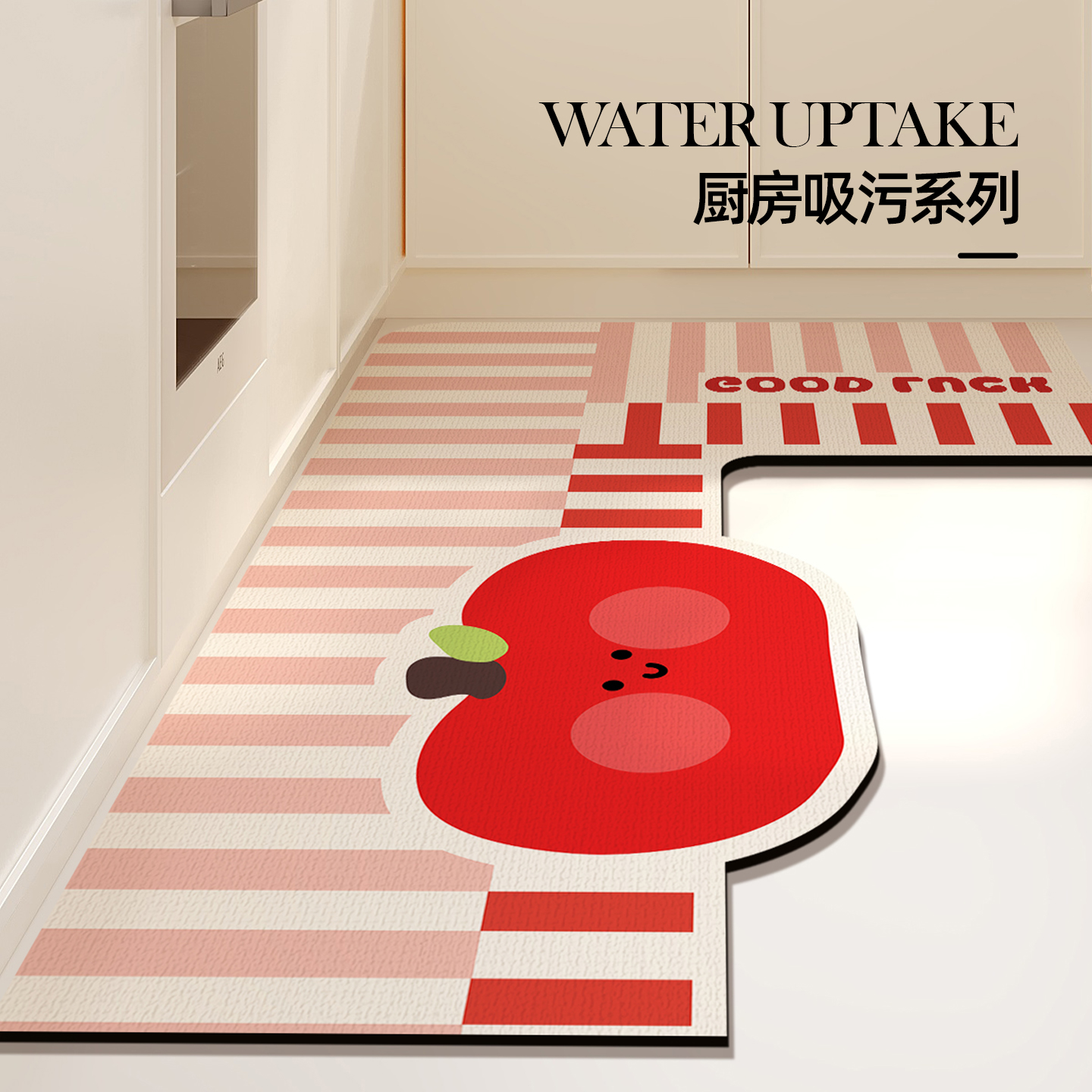卡通厨房专用地垫家用耐脏防滑防油可擦免洗L型地毯吸水速干脚垫