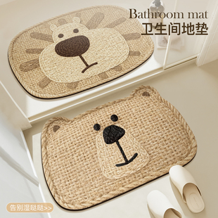 浴室地垫硅藻泥防滑吸水软垫洗手间厨房脚垫子卫生间门口厕所地毯
