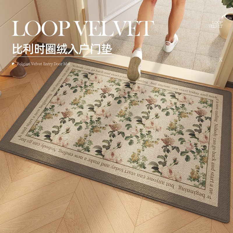 入户地垫复古高级进门地垫家用客厅玄关门口地毯耐脏可裁剪防滑垫