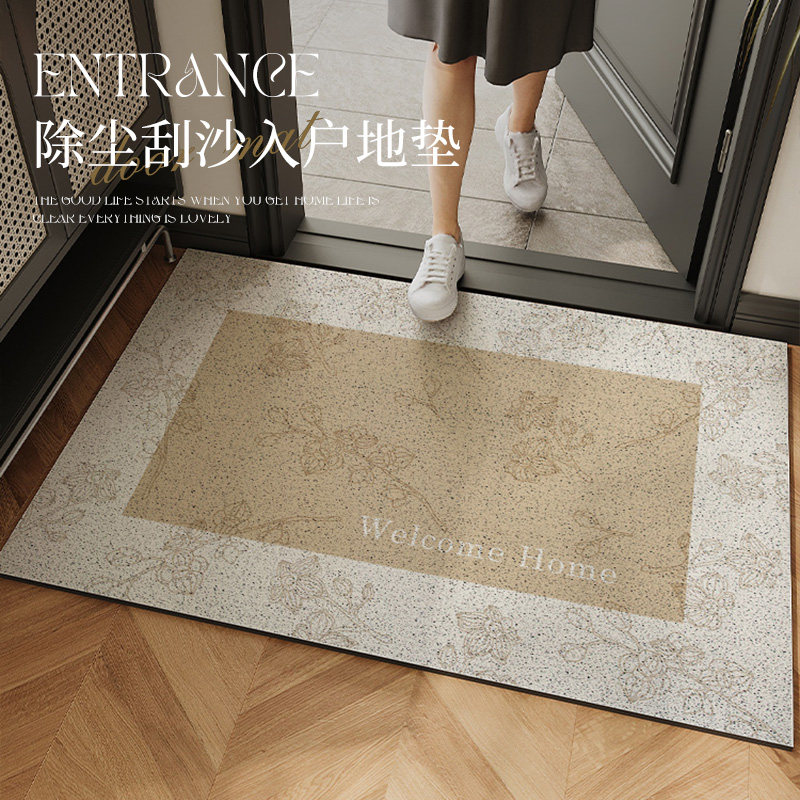 丝圈地垫进门入户大门口防滑脚垫用门外蹭土进户地毯可裁剪门垫,居家布艺,入户地垫,淘宝优惠券,粉丝福利购,淘宝优惠卷
