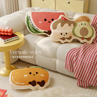 卡通可爱异形抱枕客厅沙发靠背垫高级感卧室床上靠枕民宿飘窗靠垫