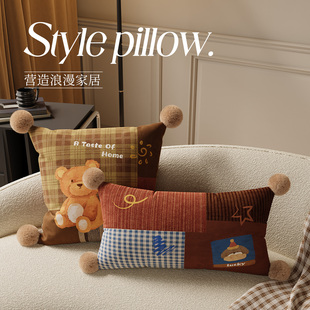 中古风卡通复古高级感抱枕客厅沙发抱枕套靠枕床头靠垫背腰枕腰靠